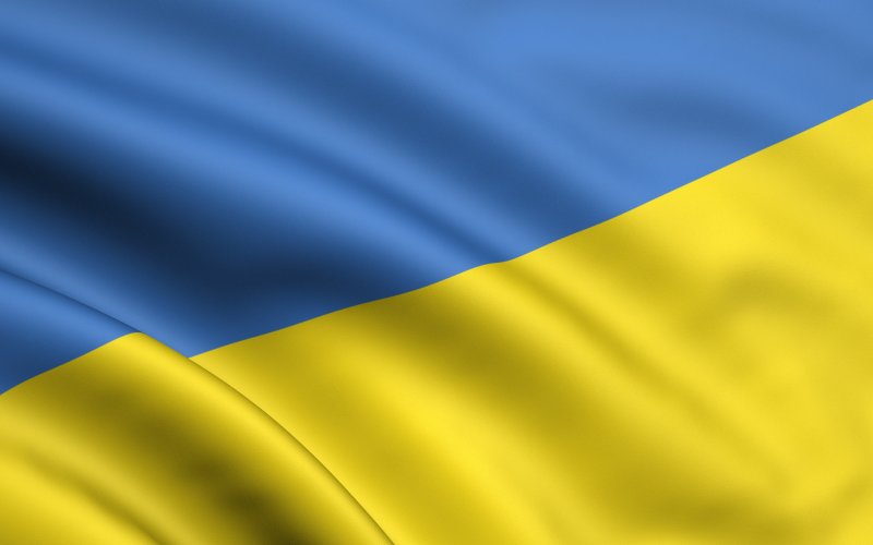 Z на фоне украинского флага