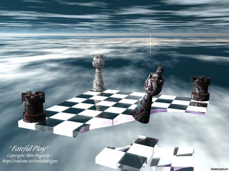 Задний фон шахматная доска