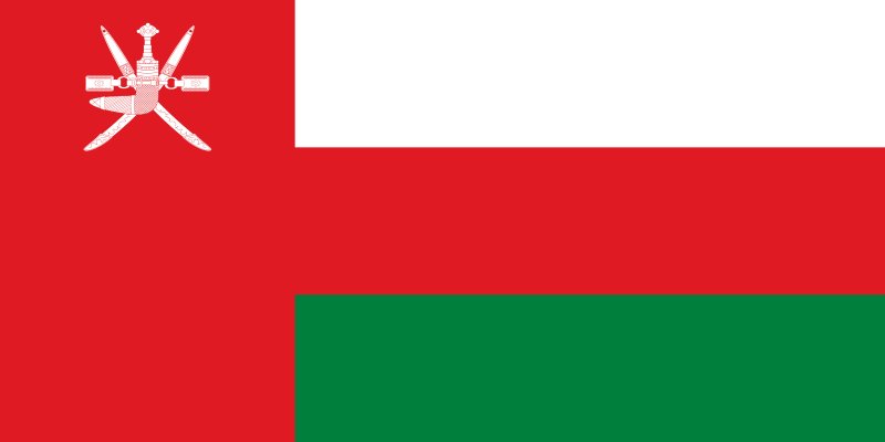 Султанат Оман флаг