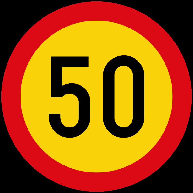 Знак 50 на желтом фоне