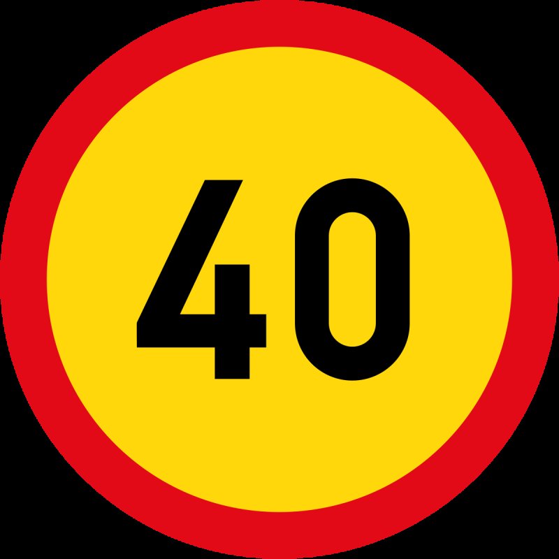 Знак 50 на желтом фоне в красном круге