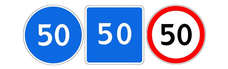 Знак 50 в круге на синем фоне