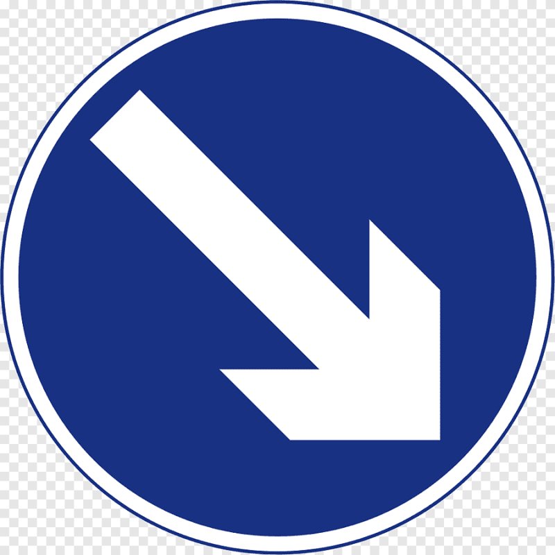Знак белая перечеркнутая стрелка на синем фоне