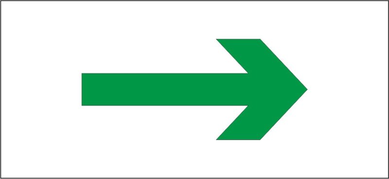Знак белая стрелка на зеленом фоне