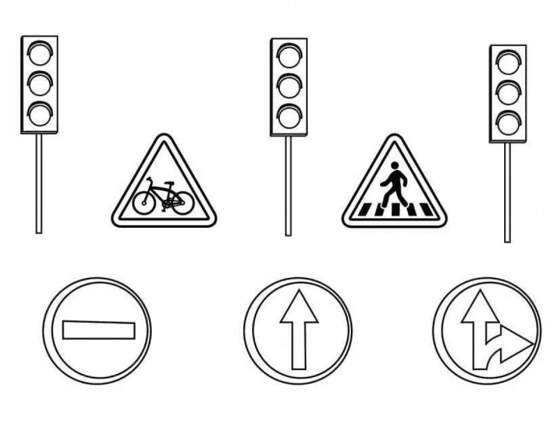 Знак черная стрелка на белом фоне над светофором