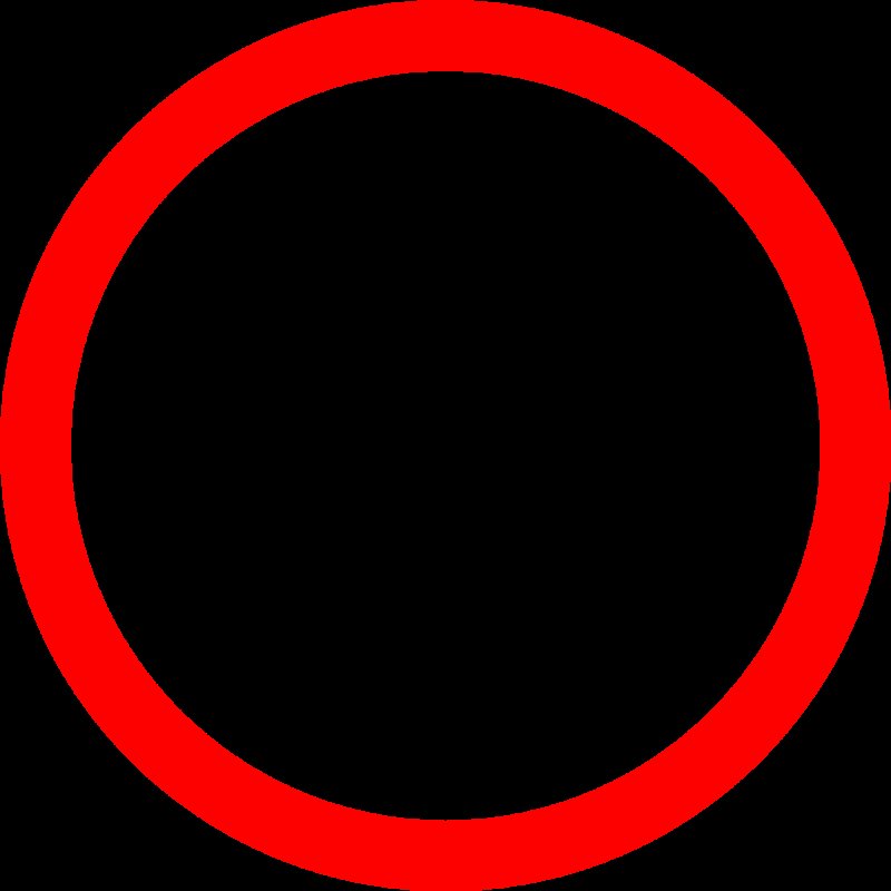 Знак круглый с белым фоном в красном кругу