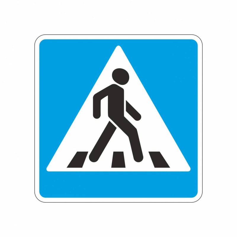 Знак пешеходный переход на белом фоне