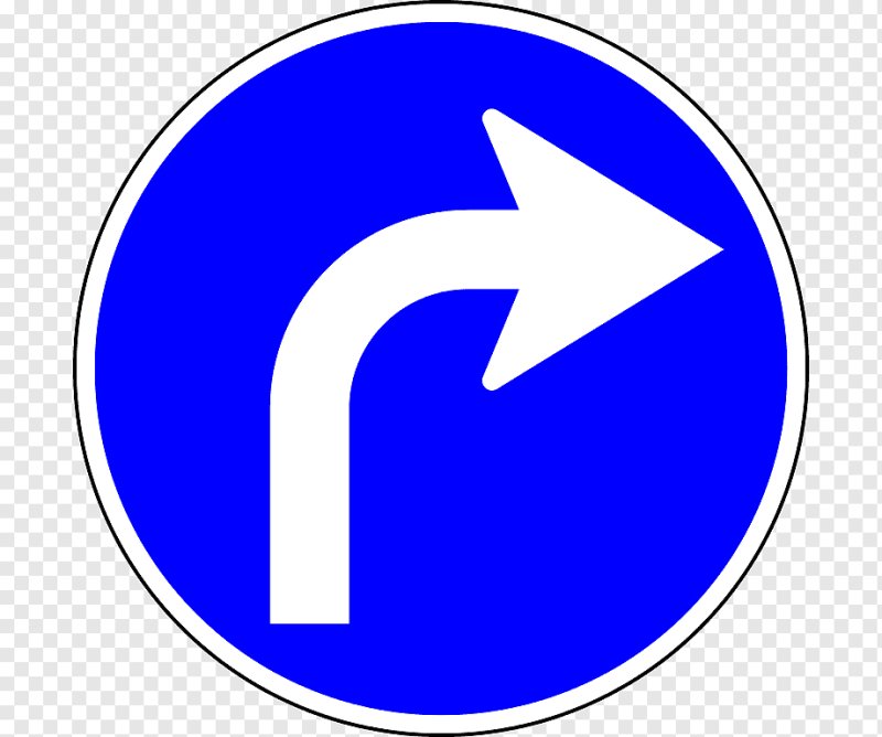 Знак поворот налево на синем фоне