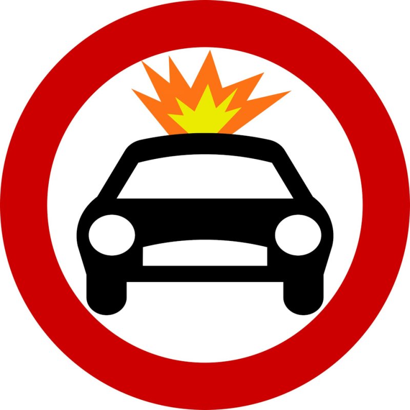 Знак с машиной на белом фоне в красном круге