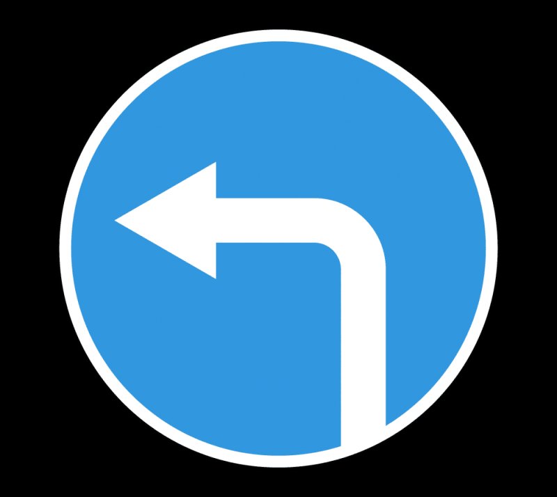 Знак стрелка влево на синем фоне