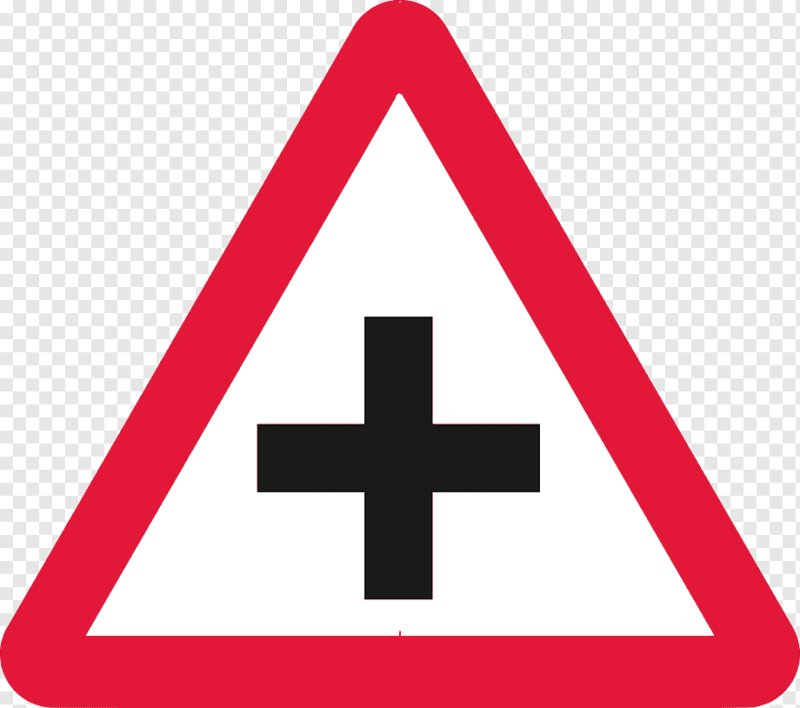 Знак треугольник крест на белом фоне