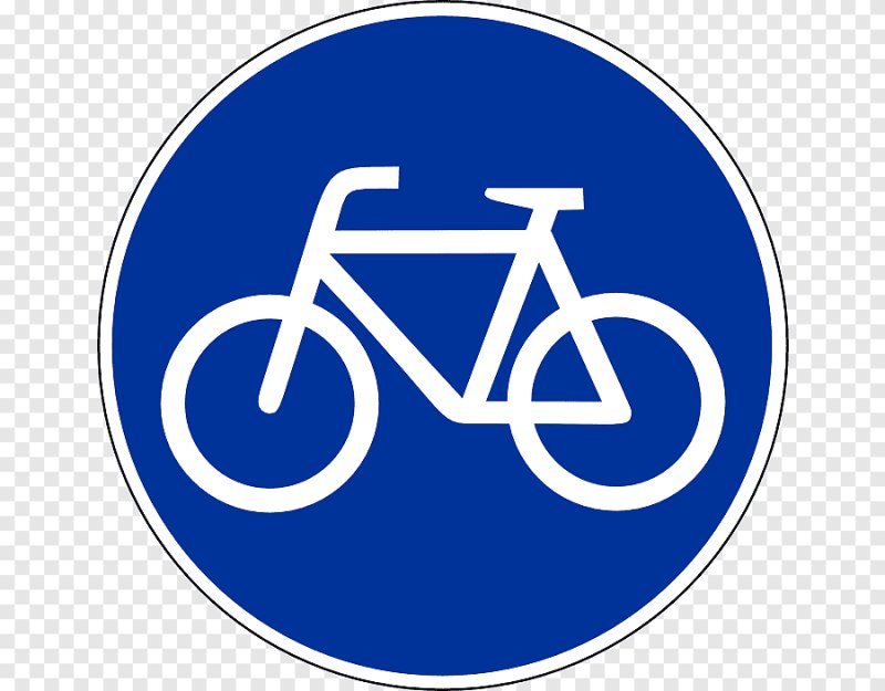 Знак велосипед на синем фоне