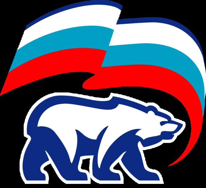 Единая россия эмблема на прозрачном фоне
