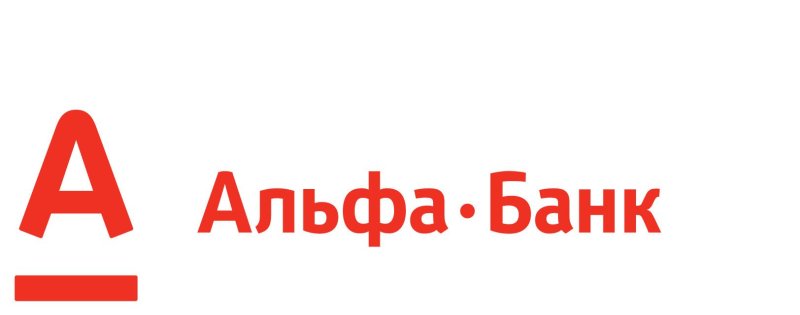 Альфа банк лого на прозрачном фоне