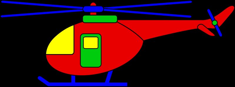 Вертолет на прозрачном фоне для детей