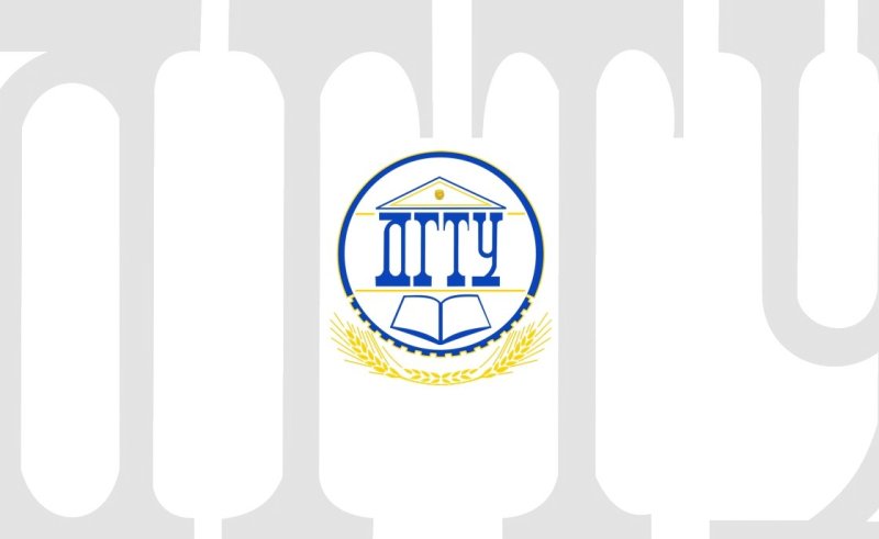 Эмблема дгту на прозрачном фоне