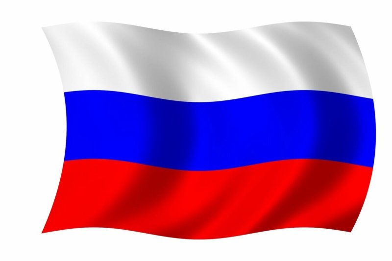 Флаг россии развивающийся на прозрачном фоне